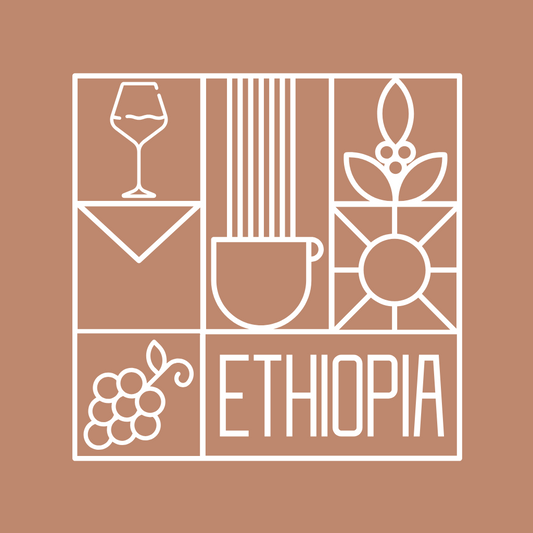 Ethiopia Damo Natural  إثيوبيا دامو مجففة