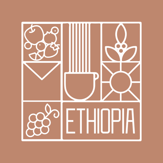 Ethiopia Urabeast Super Natural  إثيوبيا أورابيست مجففة