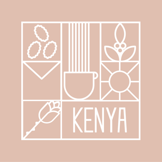Kenya Kioru AA كينيا كيورو